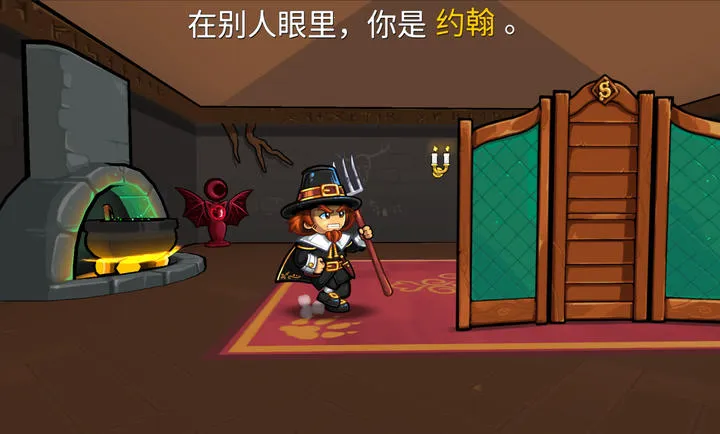 ����ķС��2���ʷ�(��ɫ�Կ���Ϸ)v1.5.10 �ٷ������ͼ3