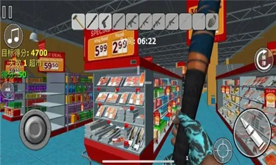 现实房屋破坏2026手机版v1.0 官方正版截图0