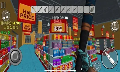 现实房屋破坏2026手机版 现实房屋破坏2026手机版