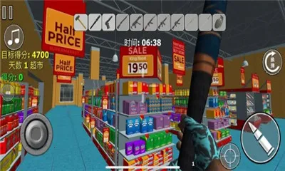 现实房屋破坏2026手机版v1.0 官方正版截图2