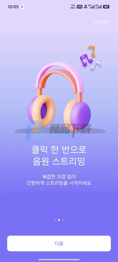 ARMYBADA投票 ARMYBADA投票