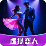 ��¶AI��������(��������APP)v1.0.1 ��׿��