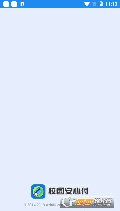 У԰���ĸ�(У԰֧������)v3.14.2 �ٷ������ͼ1