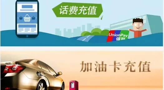 司机伙伴(驾驶员学习平台) 司机伙伴(驾驶员学习平台)