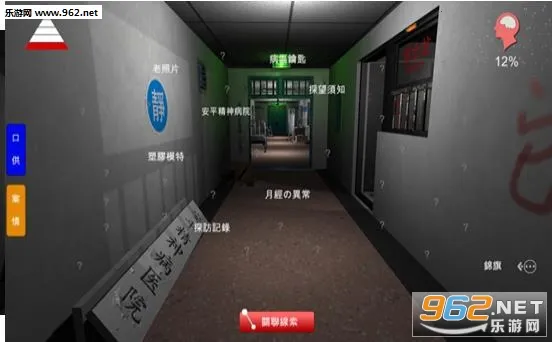 方婷婷2026最新版本v1.0.3 安卓版截图0