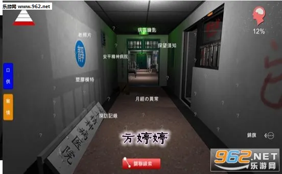 方婷婷2026最新版本 方婷婷2026最新版本