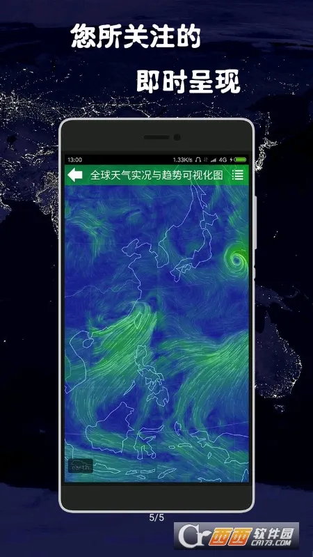 ��ï�������°�׿��v1.21.3 �ٷ������ͼ0