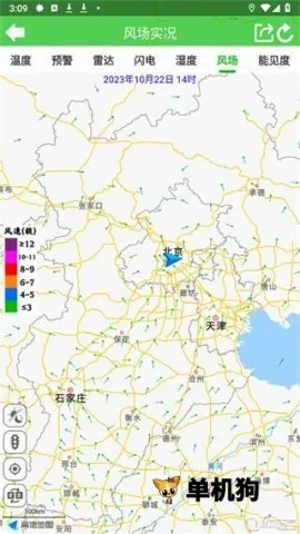 ��ï�������°�׿��