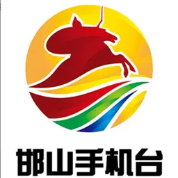 ��ɽ�ֻ�̨(��ɽ��������ƽ̨)v6.1.0.1 ��Ѱ�