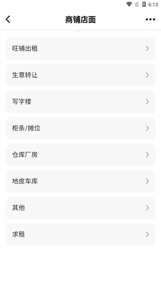 北海3652026最新版本 北海3652026最新版本