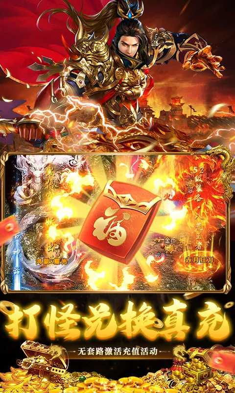 破镜重圆2026手机版v1.0.2 免费版截图2