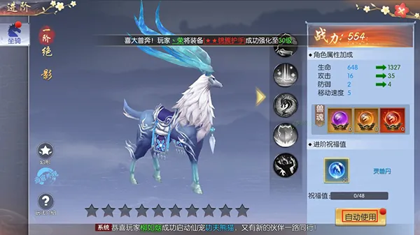 破镜重圆2026手机版 破镜重圆2026手机版