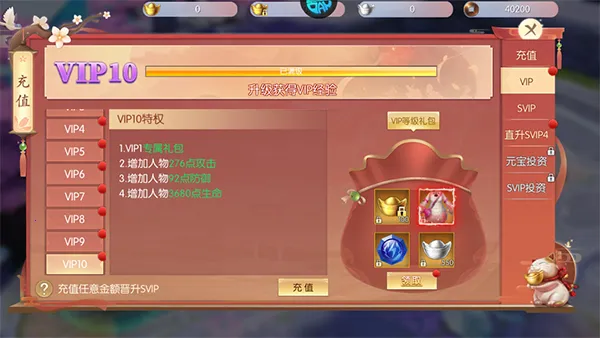 破镜重圆2026手机版 破镜重圆2026手机版