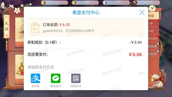 破镜重圆2026手机版 破镜重圆2026手机版