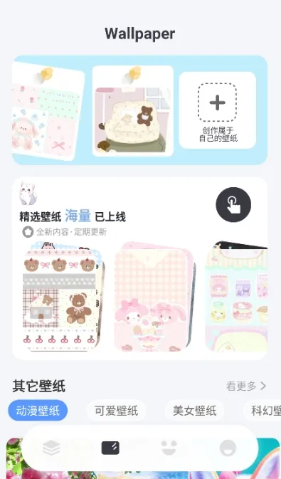 �˼�С��������ֻ���