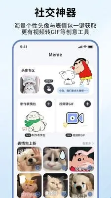 �˼�С��������ֻ���