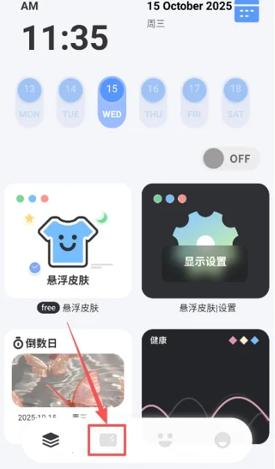 �˼�С��������ֻ���