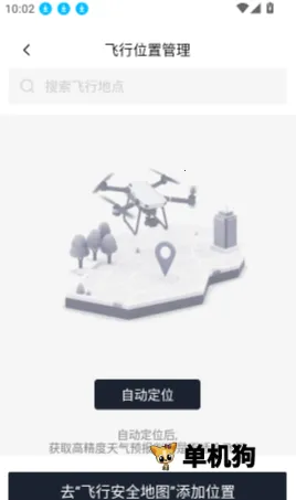 ���ŵͿ�ͨ2026�ֻ���