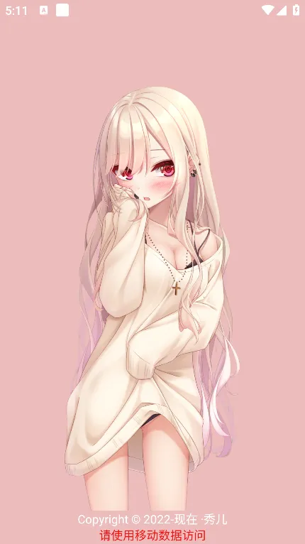 ���(�ֻ���ֽapp)