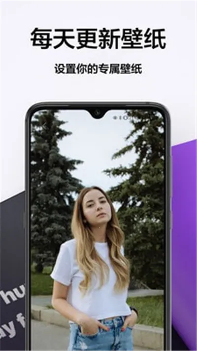 ���(�ֻ���ֽapp)