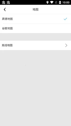 PAPAGO DVR(行车记录仪软件) PAPAGO DVR(行车记录仪软件)