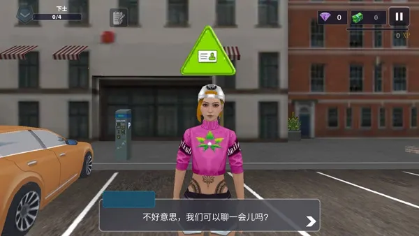 警察模拟器(警察模拟游戏) 警察模拟器(警察模拟游戏)