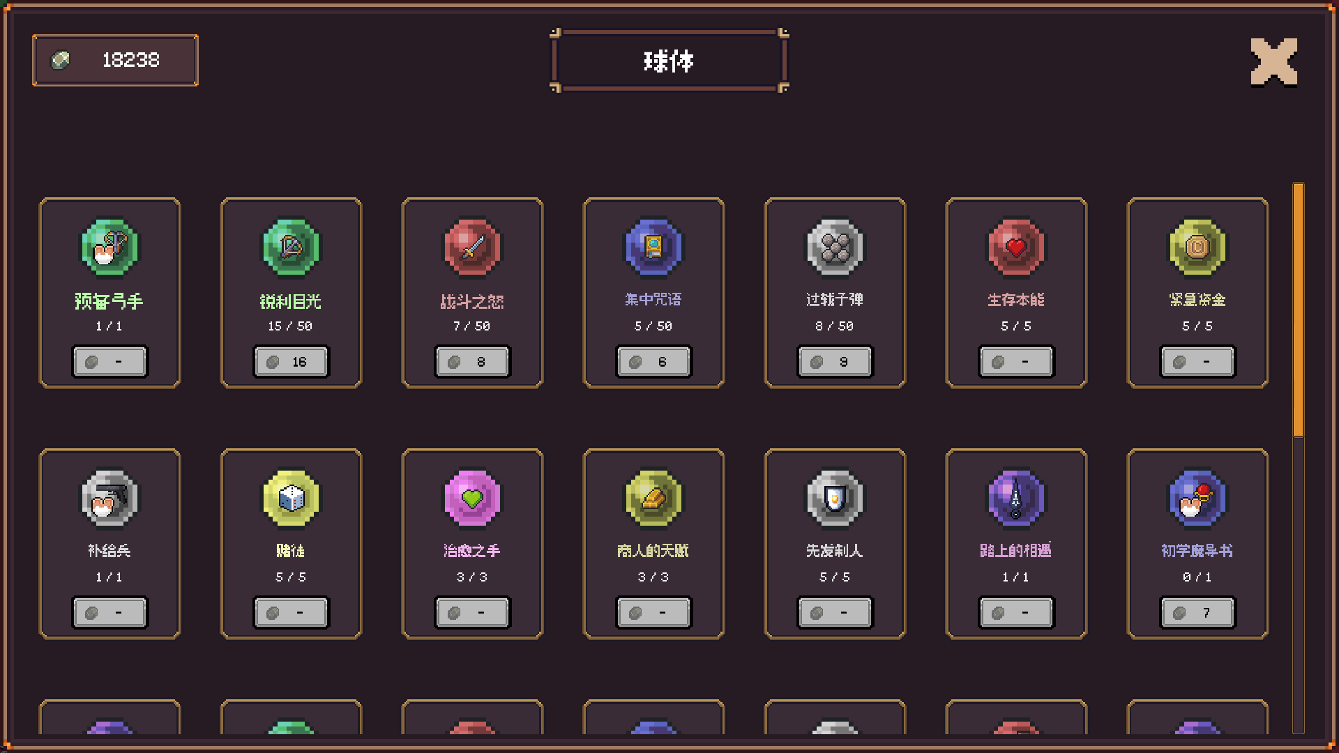 ��������Steam��ֲ��(����������Ϸ)v1.1.1 ��Ѱ��ͼ2