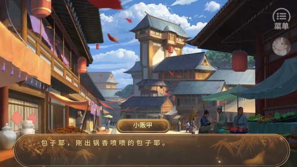 我有灵魂两百斤清软2026最新版本 我有灵魂两百斤清软2026最新版本