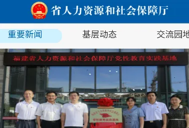 ��������(���������������)