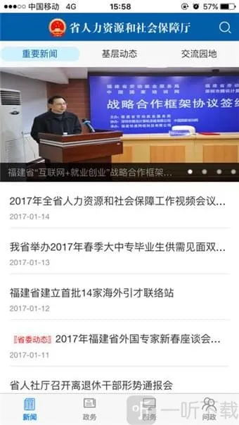 ��������(���������������)