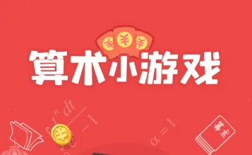 ����С��Ϸ2026����