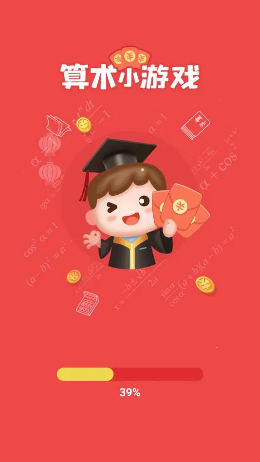 ����С��Ϸ2026����