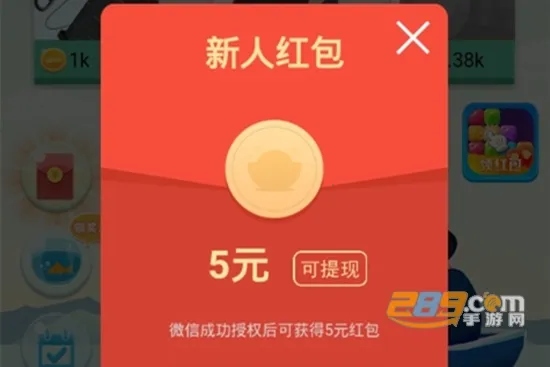 ����С��Ϸ2026����