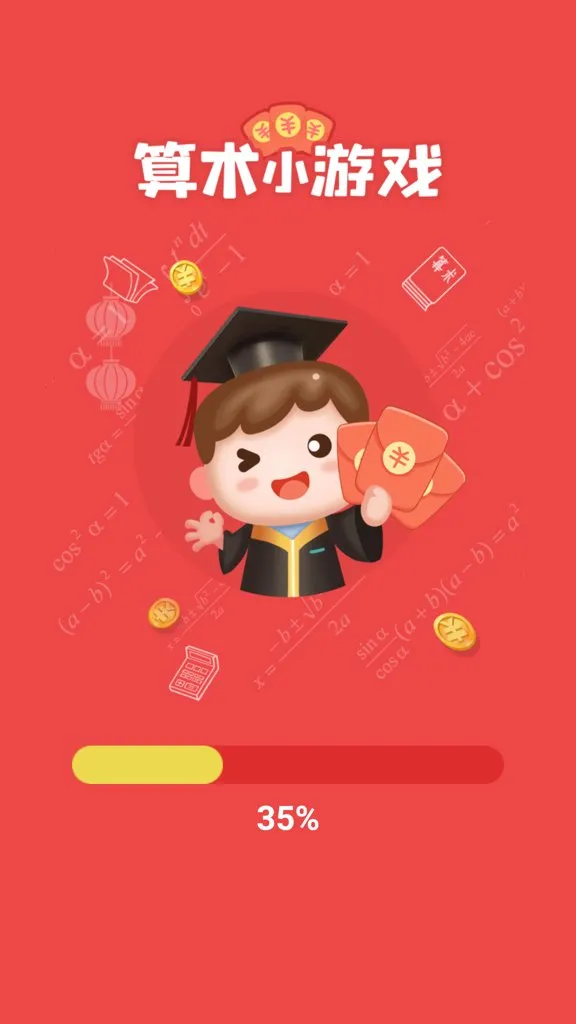 ����С��Ϸ2026����