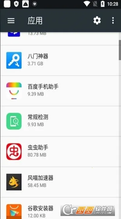 oppo������(�ֻ���⹤��)v16.0.2 ��Ѱ��ͼ4