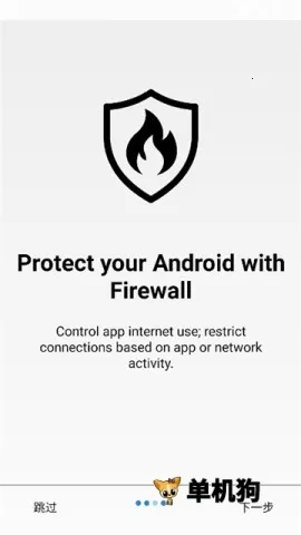 Rethink�����ֻ����ͼ3