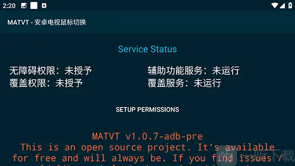 MATVT(�����������)