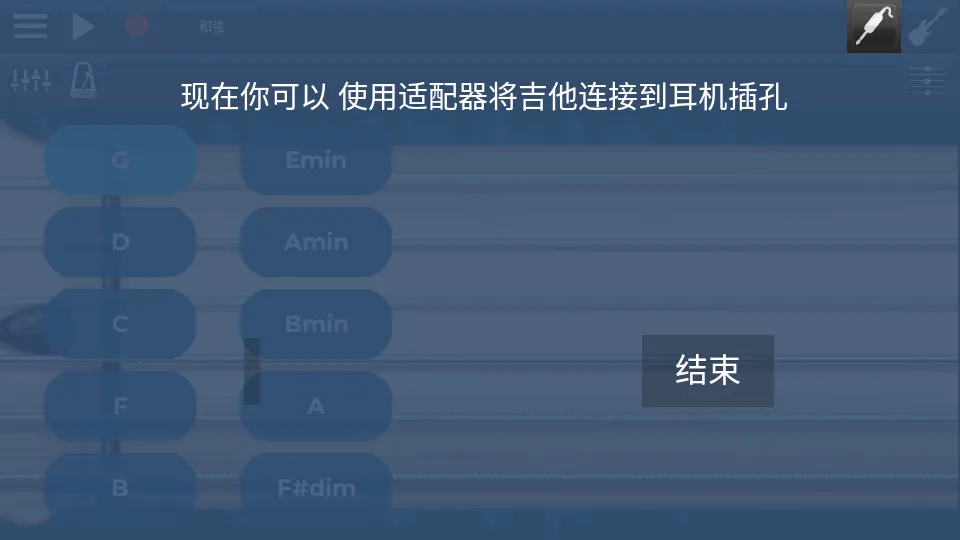 �缪��ģ����(����ģ���ѧ)v1.0.3 ��׿���ͼ0