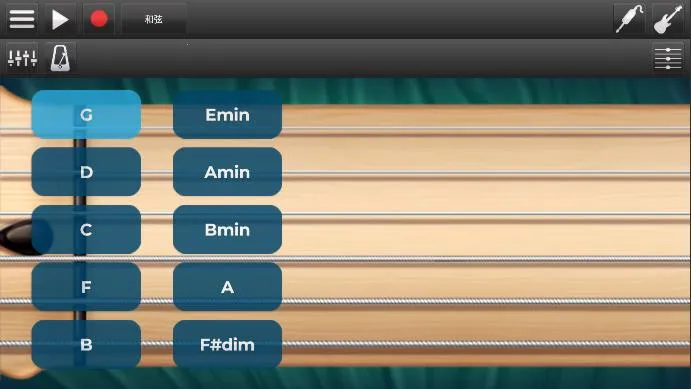 �缪��ģ����(����ģ���ѧ)v1.0.3 ��׿���ͼ4