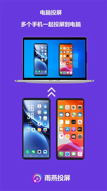 ����Ͷ�����Ӱ�(Ͷ������)��ͼ1