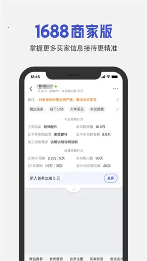 ��������̼Ұ������ֻ����ͼ1