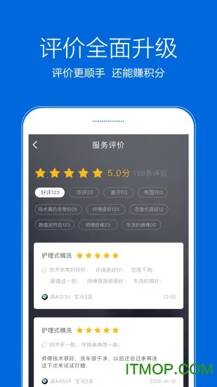 ��������̼Ұ������ֻ����ͼ4