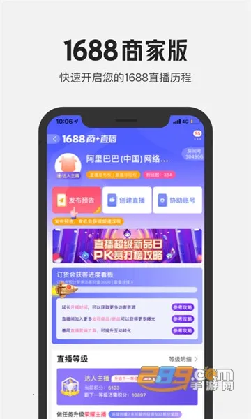 ��������̼Ұ������ֻ���