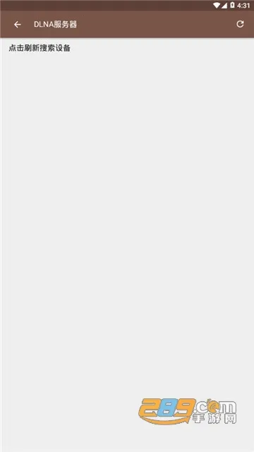 4K播放器(视频播放工具)截图0