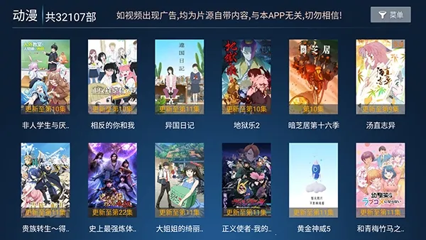 ���ӰԺ(Ӱ�Ӳ�������)��ͼ0