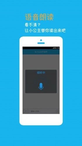 ����С����������(�����������)��ͼ2