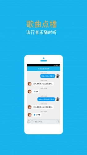 ����С����������(�����������)��ͼ0