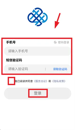 �������ֻ�2026���°汾