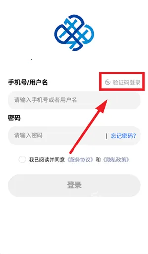 �������ֻ�2026���°汾