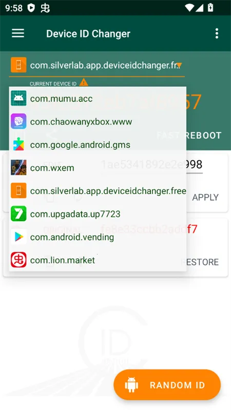 Device ID Changer(�豸ID�޸���)��ͼ1